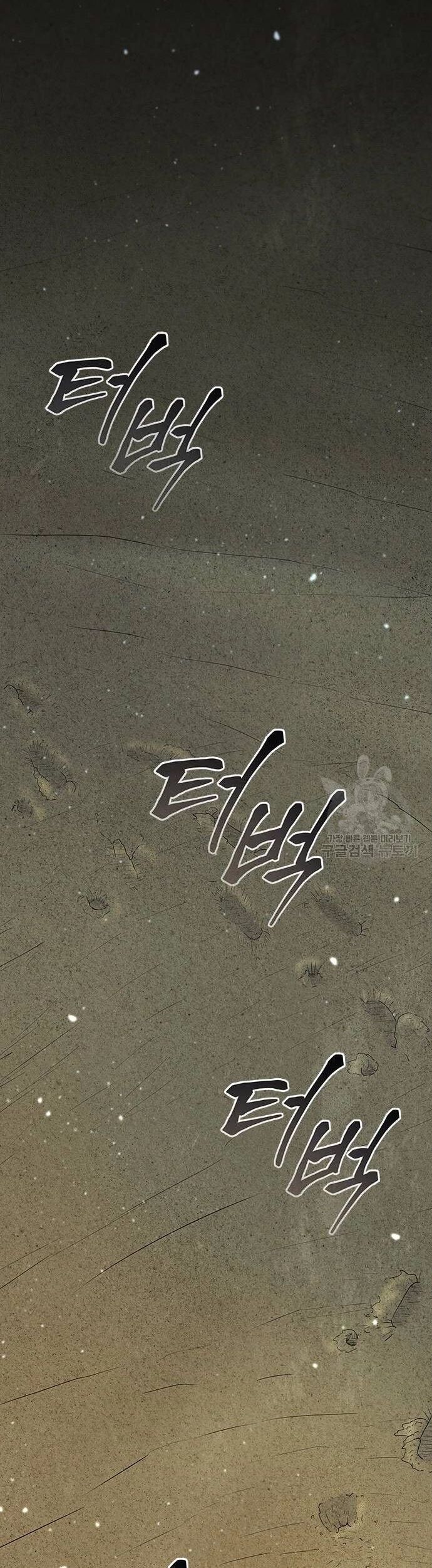 Con Đường Của Võ Giả Chapter 173 - 30