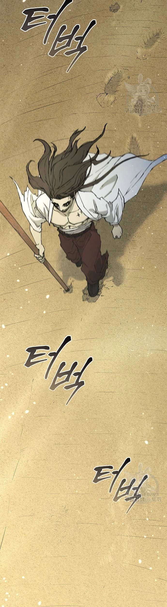 Con Đường Của Võ Giả Chapter 173 - 31