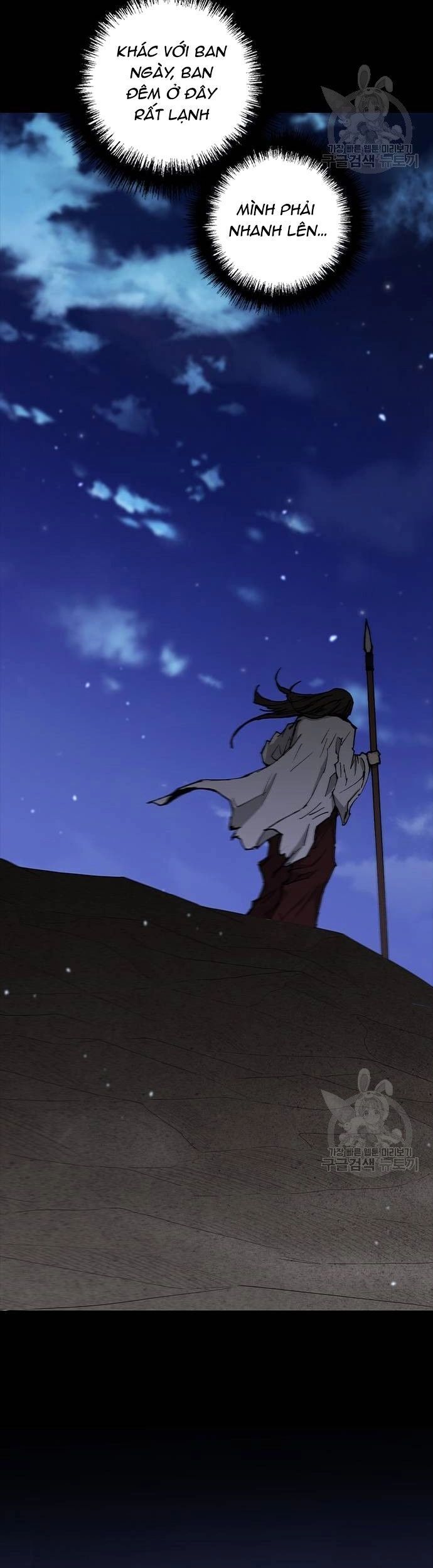 Con Đường Của Võ Giả Chapter 173 - 33