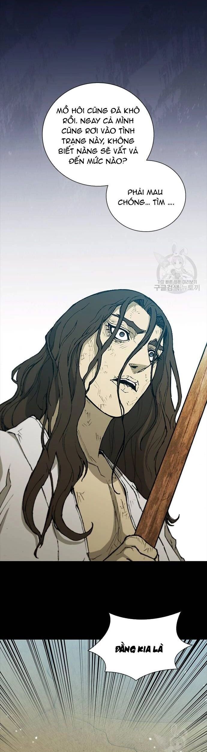 Con Đường Của Võ Giả Chapter 173 - 34