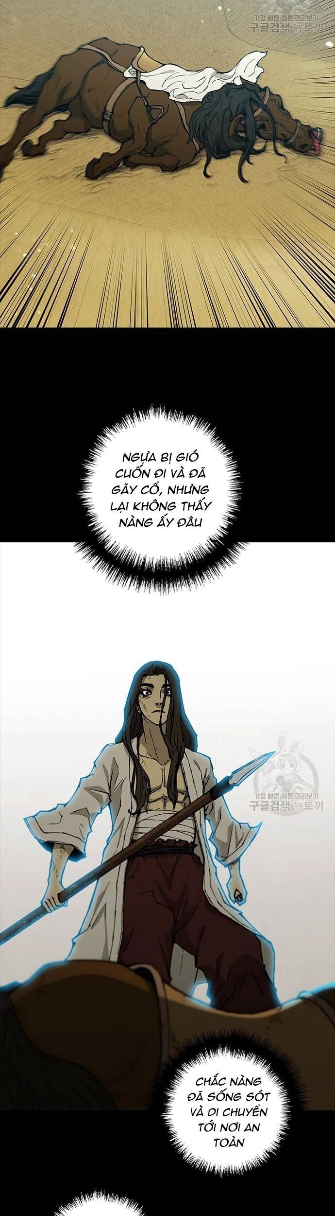 Con Đường Của Võ Giả Chapter 173 - 35