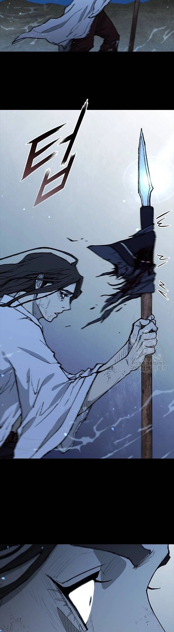 Con Đường Của Võ Giả Chapter 173 - 37