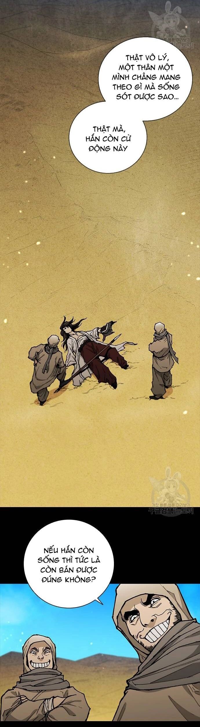 Con Đường Của Võ Giả Chapter 173 - 42