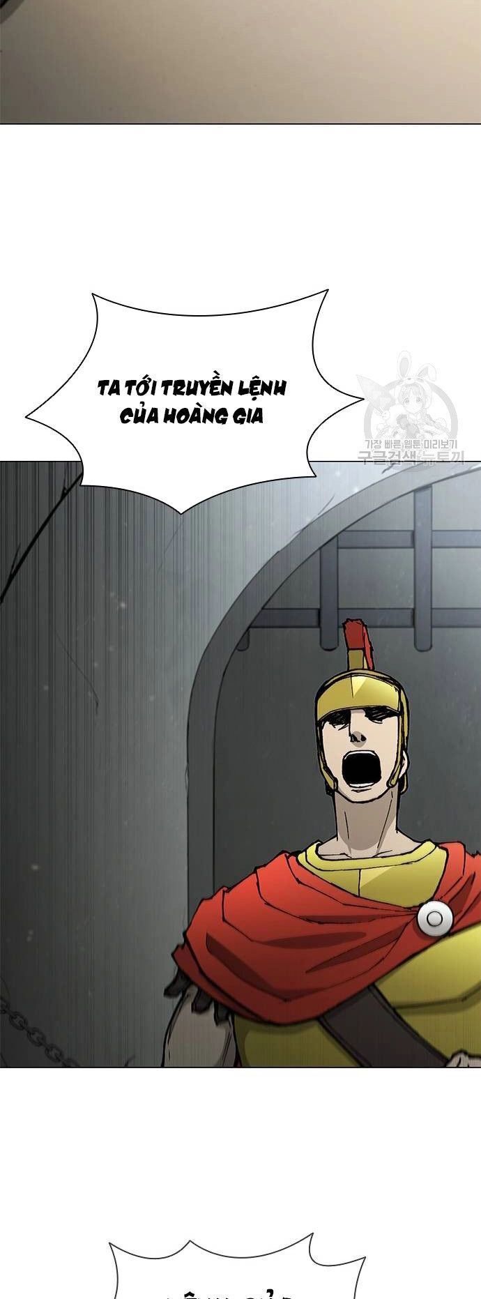 Con Đường Của Võ Giả Chapter 173 - 45