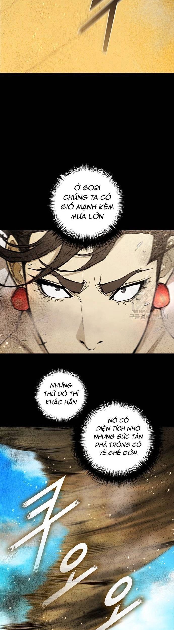 Con Đường Của Võ Giả Chapter 173 - 7