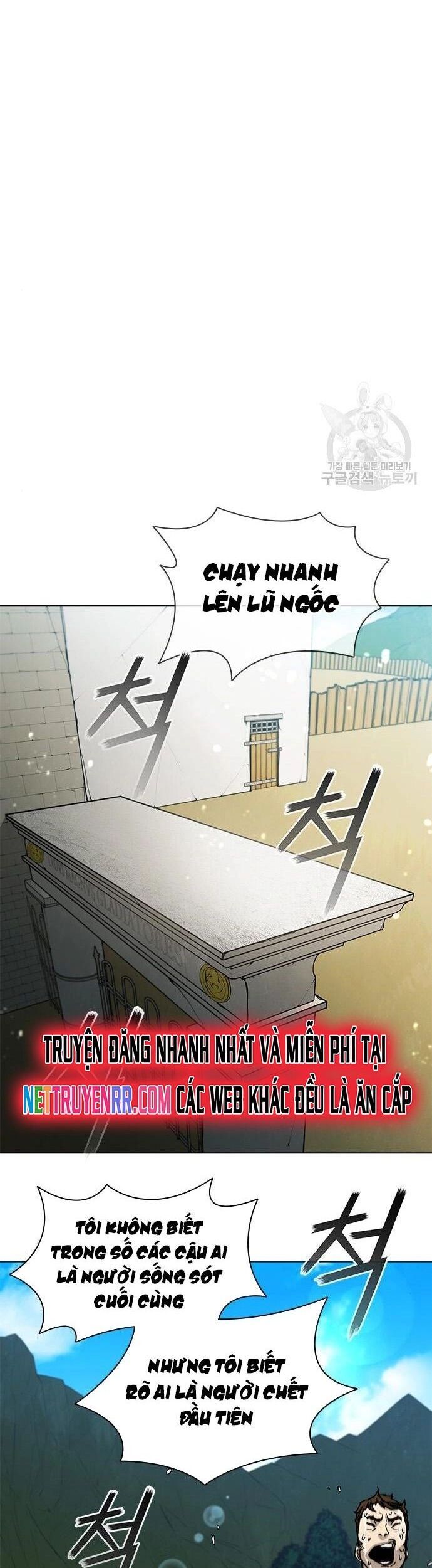 Con Đường Của Võ Giả Chapter 174 - 24