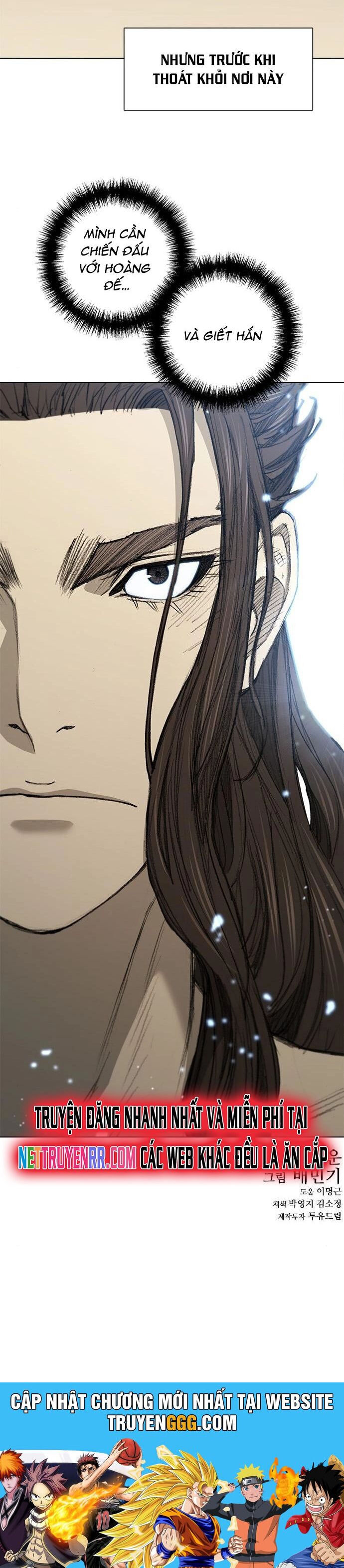 Con Đường Của Võ Giả Chapter 174 - 39