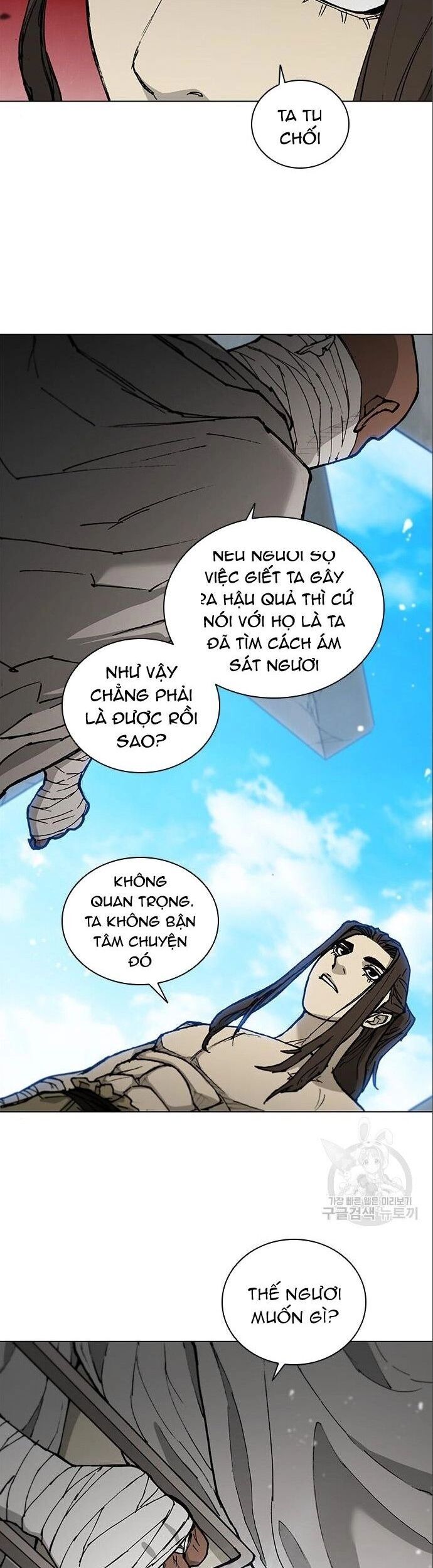 Con Đường Của Võ Giả Chapter 175 - 22