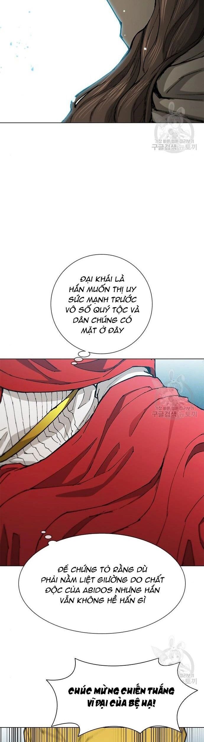 Con Đường Của Võ Giả Chapter 178 - 2