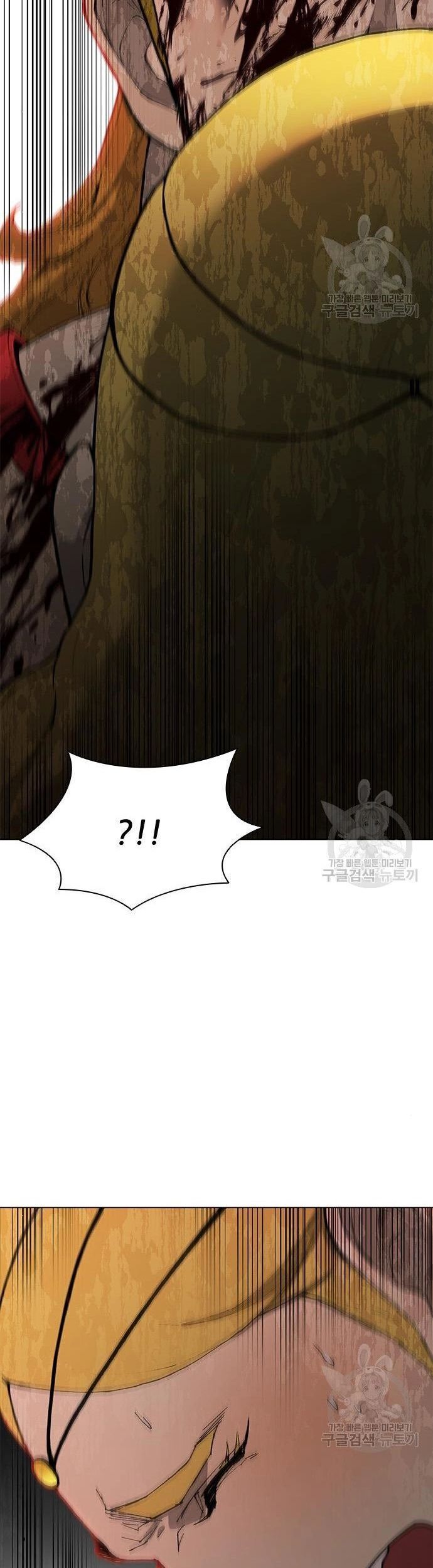 Con Đường Của Võ Giả Chapter 178 - 11