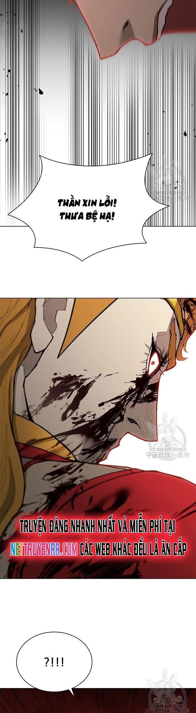 Con Đường Của Võ Giả Chapter 178 - 12