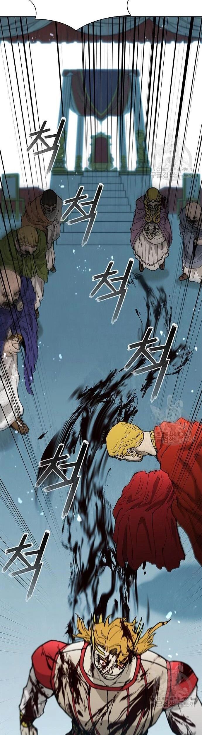 Con Đường Của Võ Giả Chapter 178 - 16