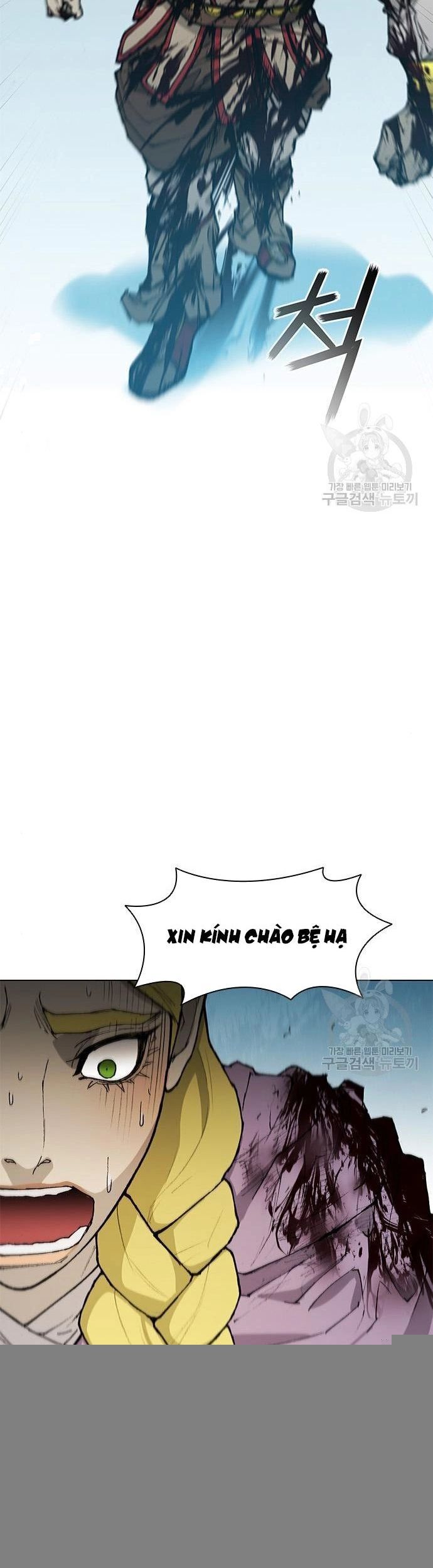 Con Đường Của Võ Giả Chapter 178 - 17