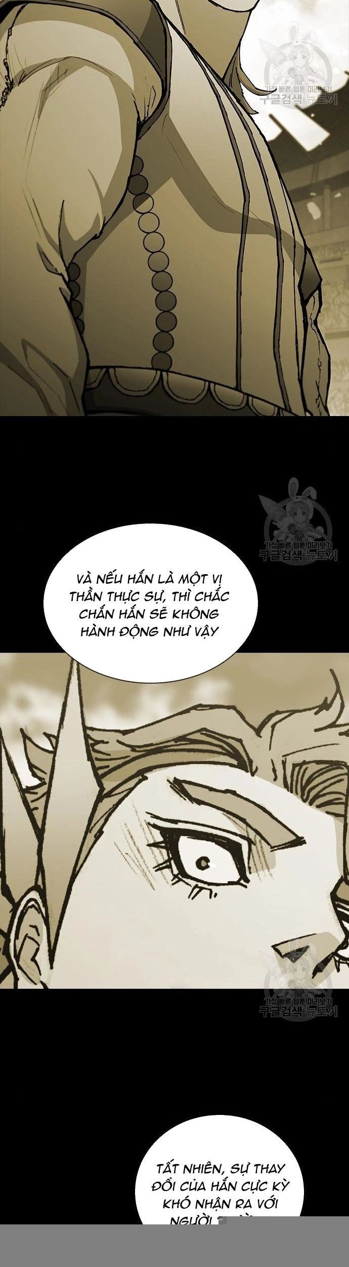 Con Đường Của Võ Giả Chapter 178 - 23