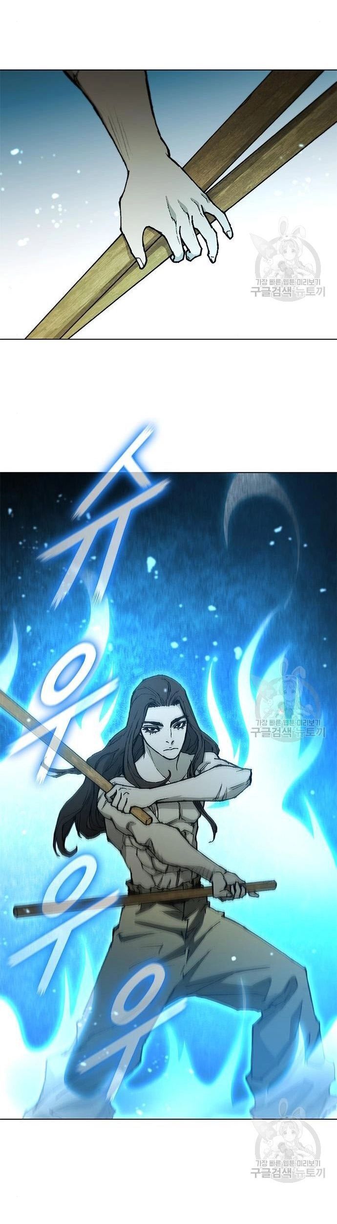 Con Đường Của Võ Giả Chapter 178 - 25