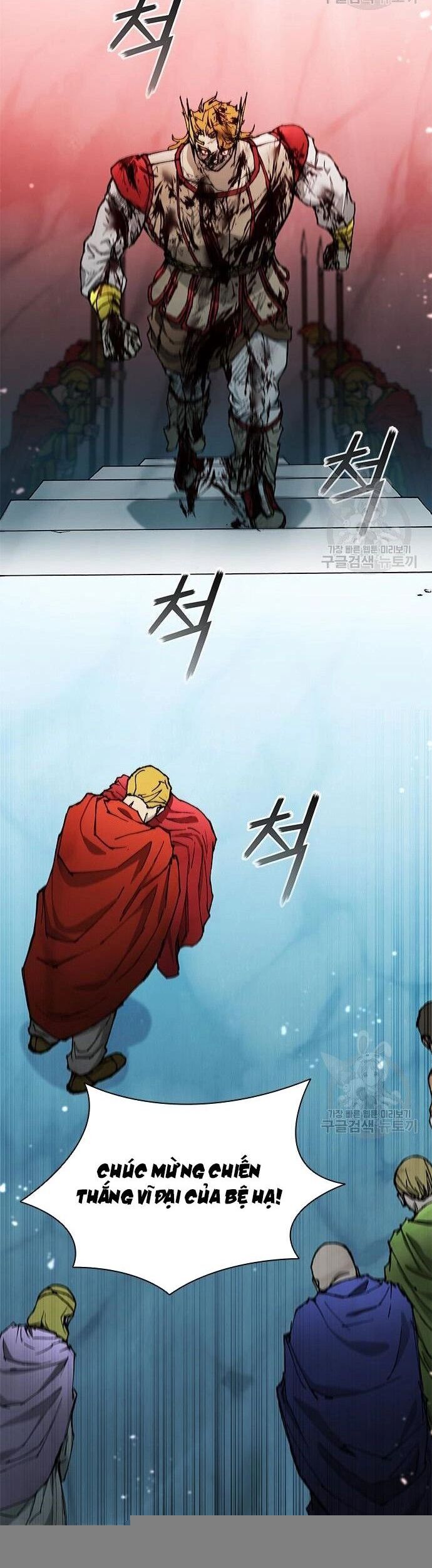 Con Đường Của Võ Giả Chapter 178 - 4