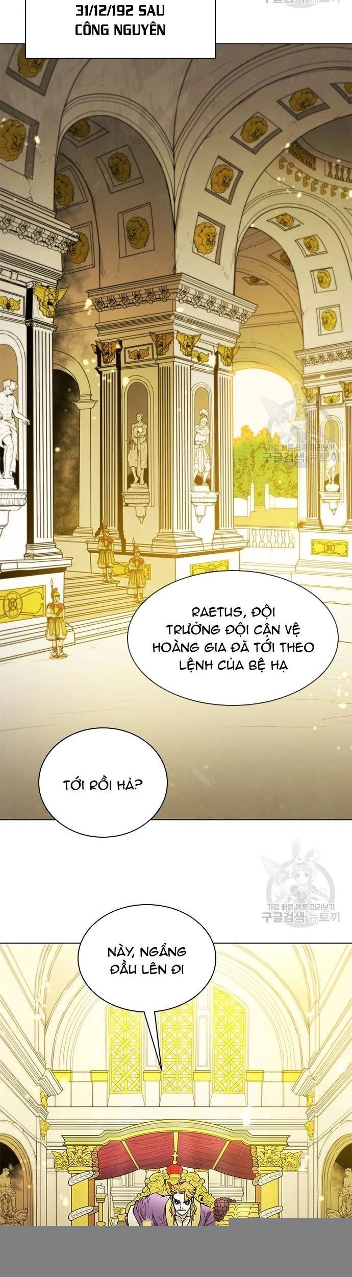 Con Đường Của Võ Giả Chapter 178 - 31