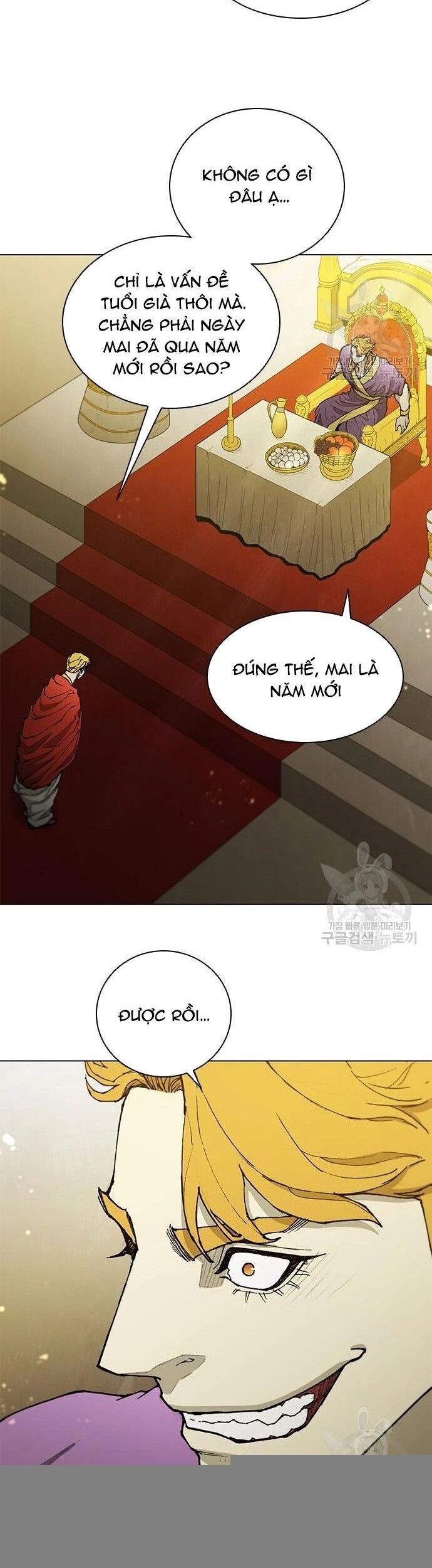 Con Đường Của Võ Giả Chapter 178 - 34