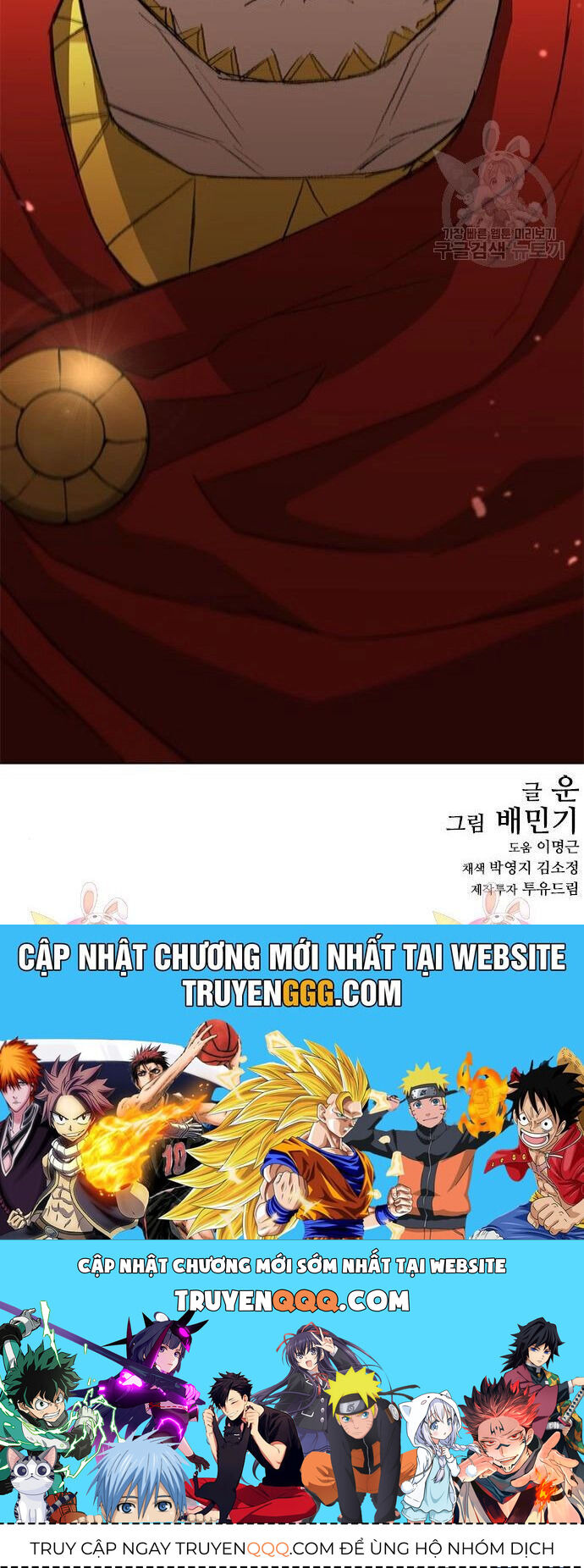 Con Đường Của Võ Giả Chapter 178 - 37