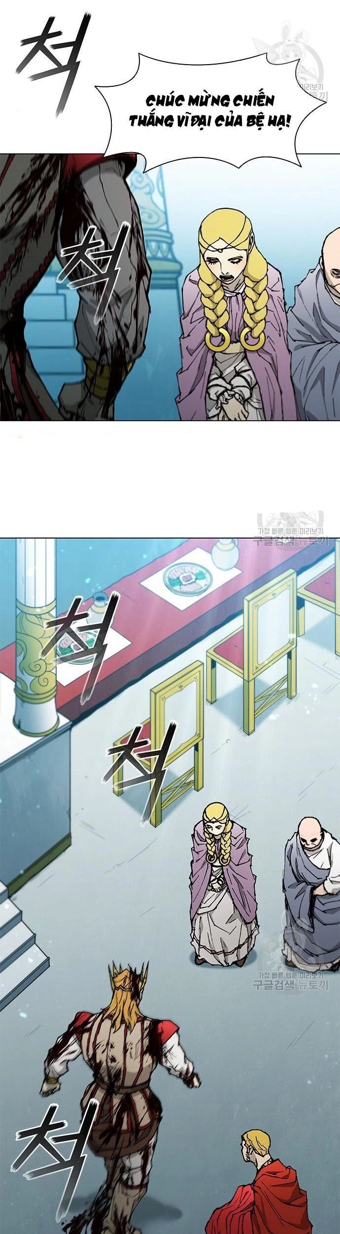 Con Đường Của Võ Giả Chapter 178 - 5