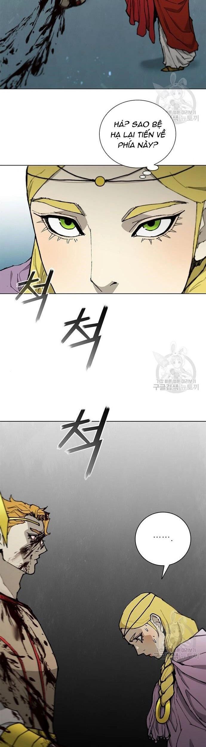 Con Đường Của Võ Giả Chapter 178 - 6