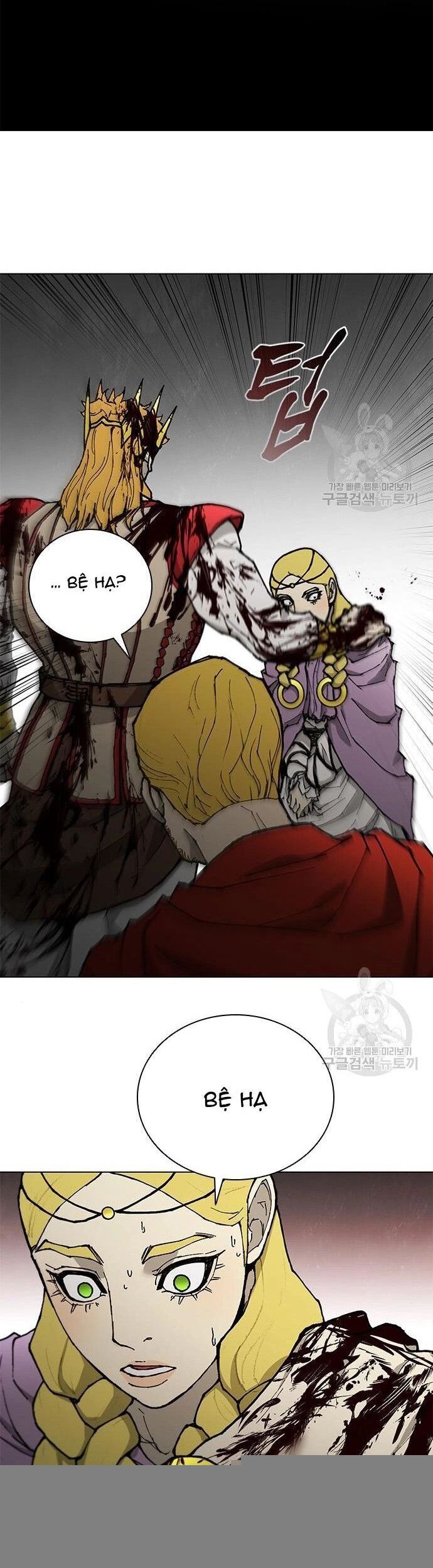 Con Đường Của Võ Giả Chapter 178 - 8