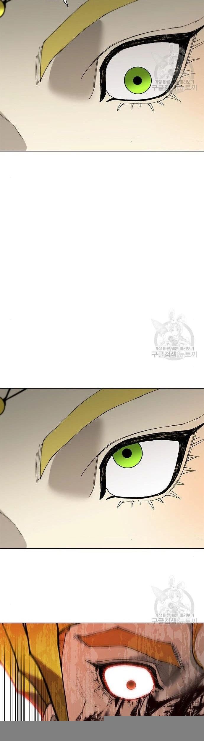 Con Đường Của Võ Giả Chapter 178 - 10