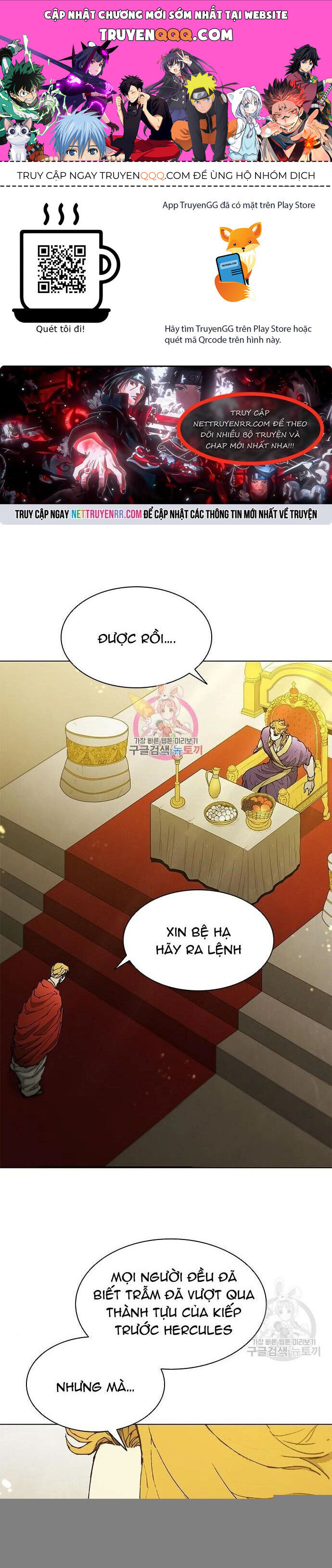 Con Đường Của Võ Giả Chapter 179 - 1