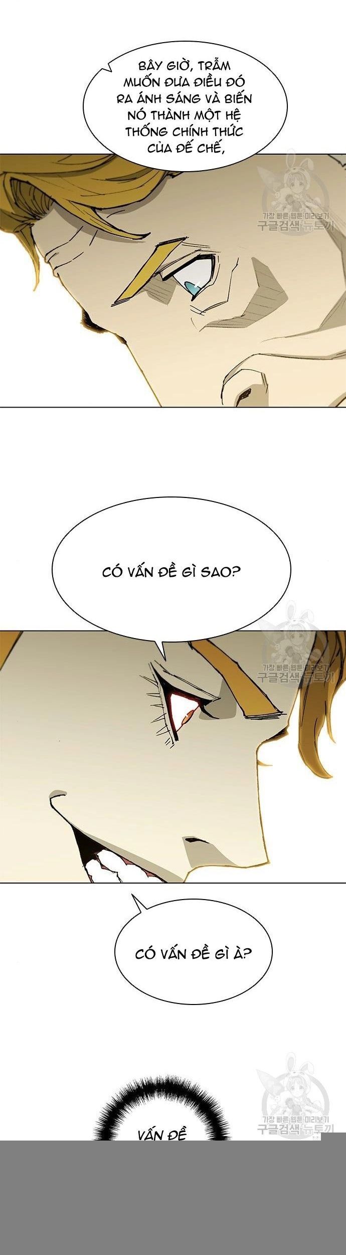 Con Đường Của Võ Giả Chapter 179 - 11