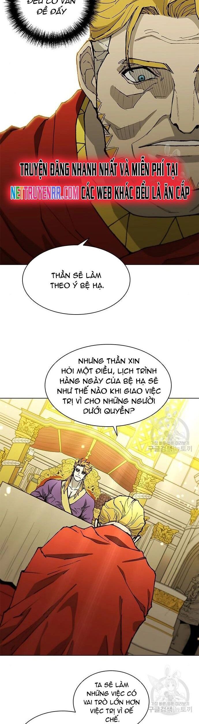 Con Đường Của Võ Giả Chapter 179 - 12