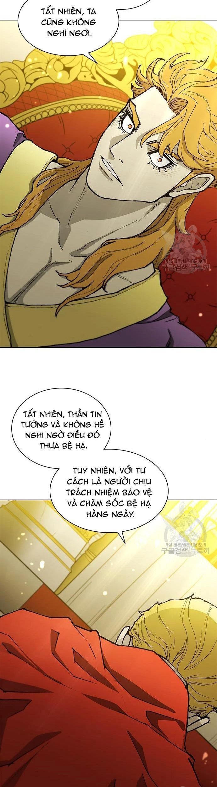 Con Đường Của Võ Giả Chapter 179 - 13