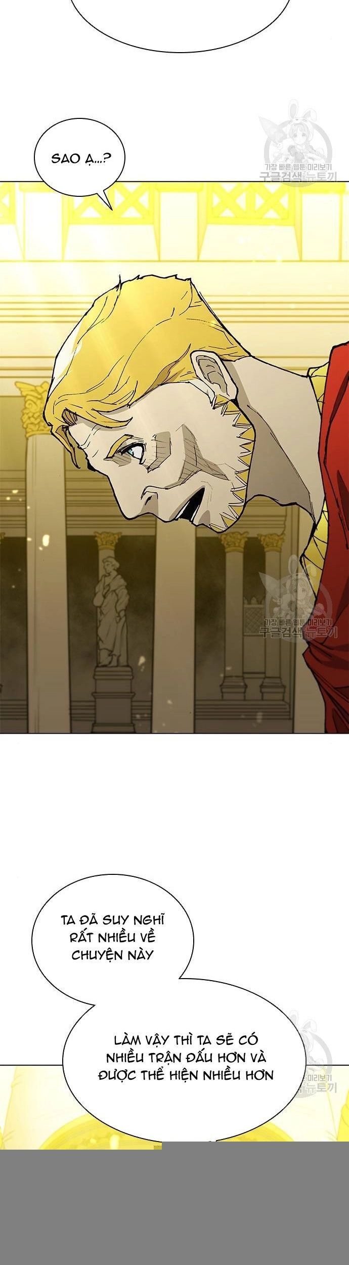 Con Đường Của Võ Giả Chapter 179 - 15