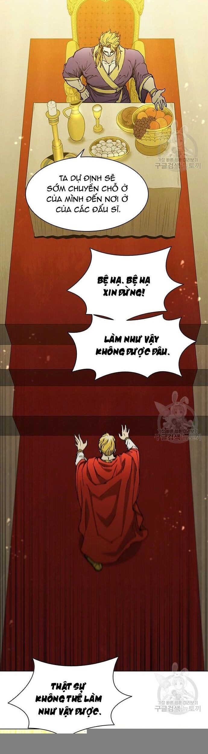 Con Đường Của Võ Giả Chapter 179 - 16