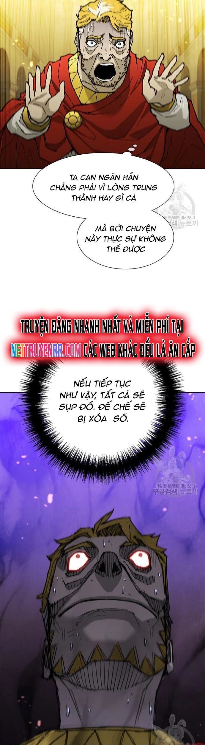 Con Đường Của Võ Giả Chapter 179 - 17