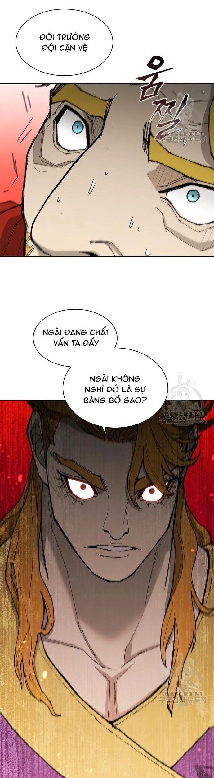 Con Đường Của Võ Giả Chapter 179 - 20