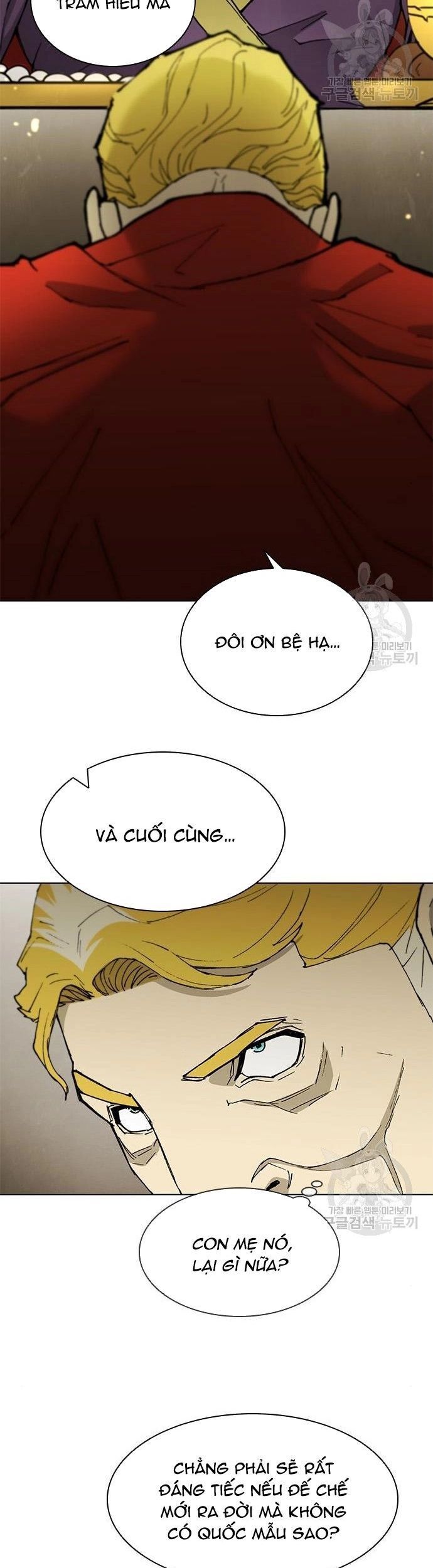 Con Đường Của Võ Giả Chapter 179 - 23