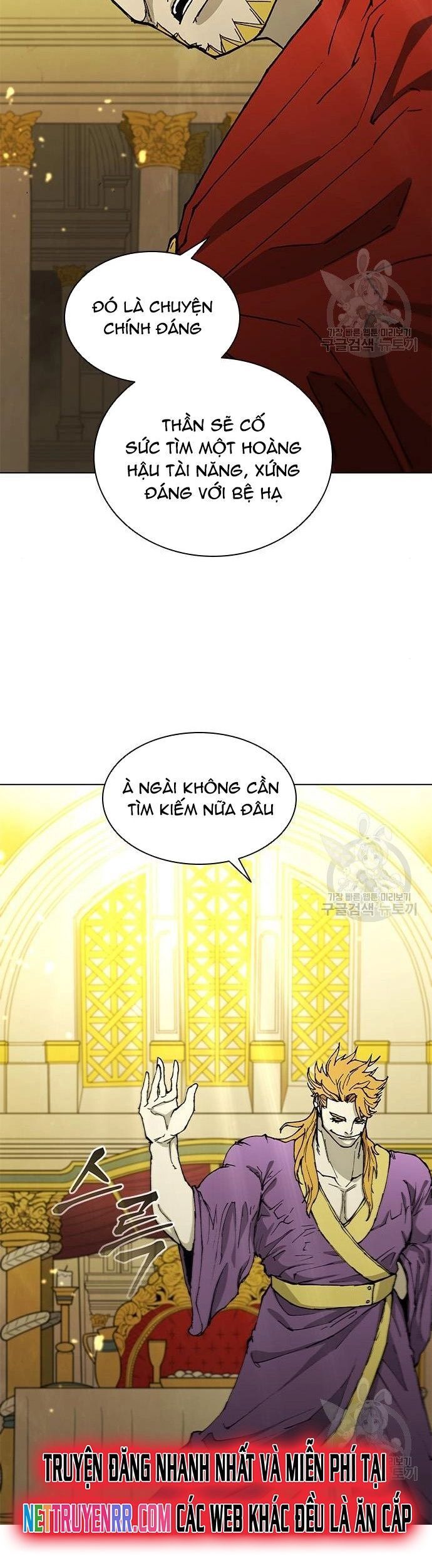 Con Đường Của Võ Giả Chapter 179 - 25