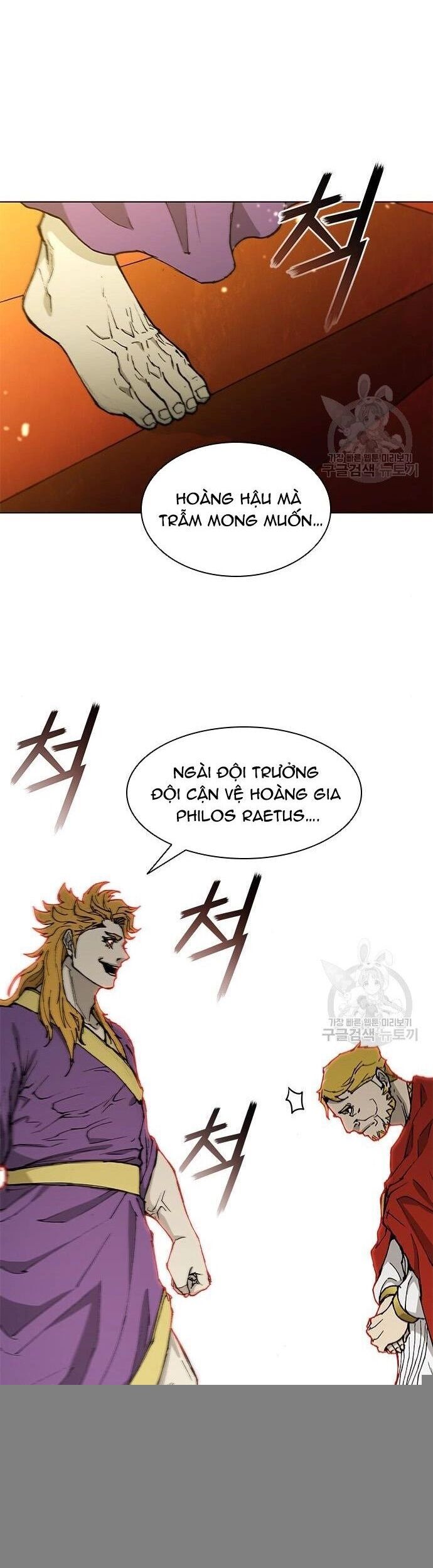 Con Đường Của Võ Giả Chapter 179 - 26