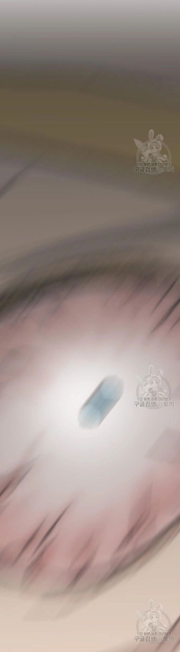 Con Đường Của Võ Giả Chapter 179 - 30