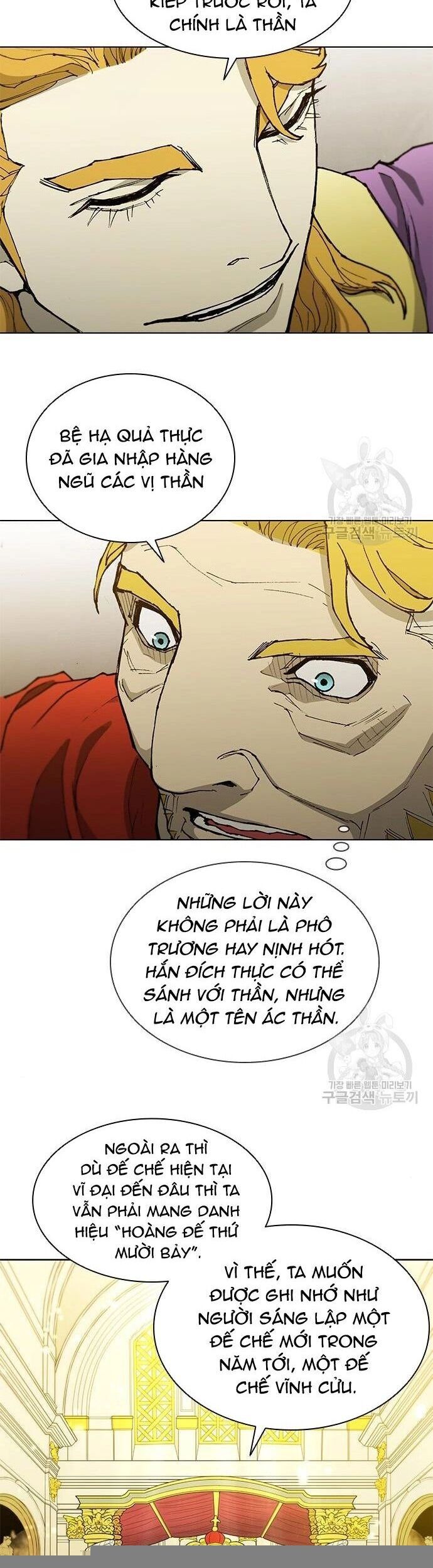 Con Đường Của Võ Giả Chapter 179 - 4