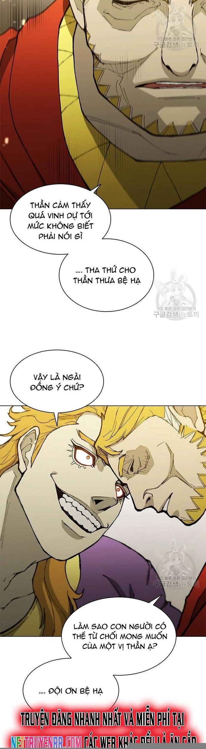 Con Đường Của Võ Giả Chapter 179 - 32