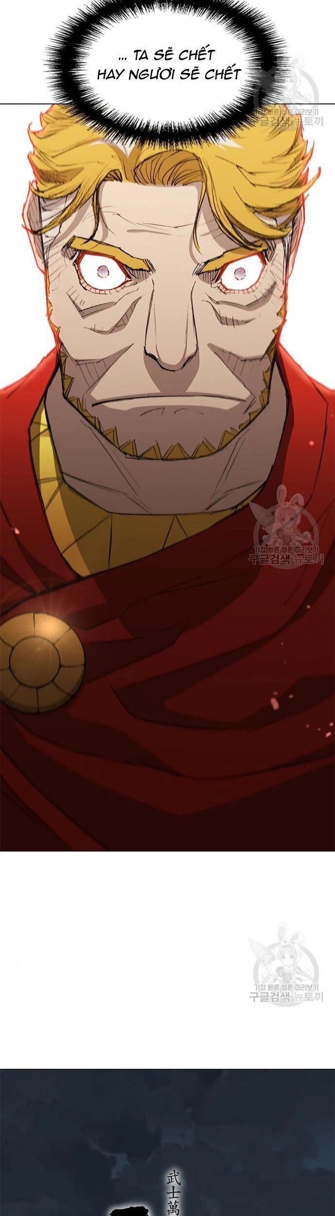Con Đường Của Võ Giả Chapter 179 - 37