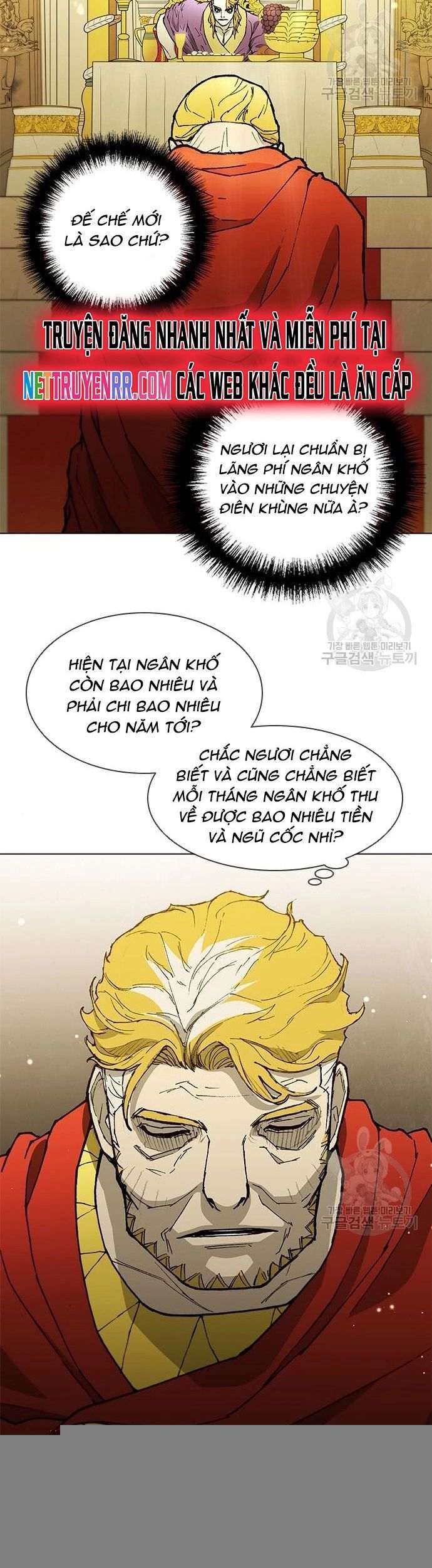 Con Đường Của Võ Giả Chapter 179 - 5