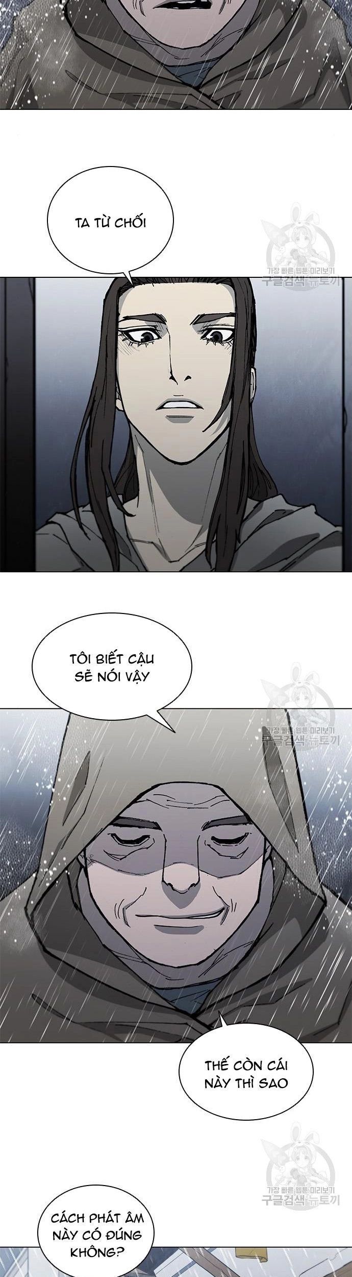 Con Đường Của Võ Giả Chapter 179 - 43