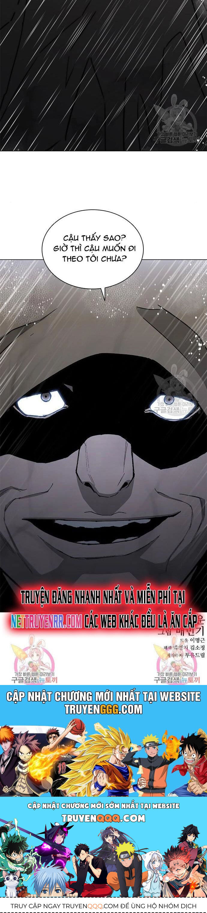 Con Đường Của Võ Giả Chapter 179 - 46