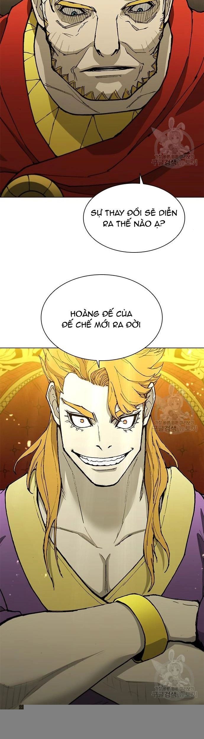 Con Đường Của Võ Giả Chapter 179 - 7