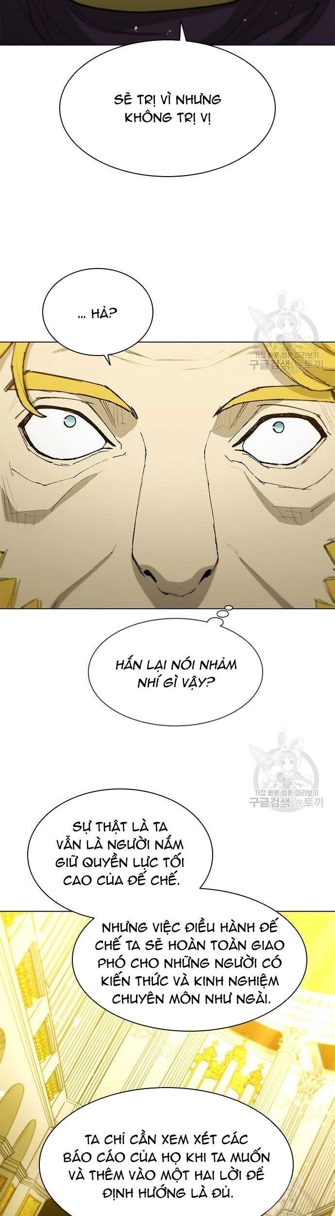 Con Đường Của Võ Giả Chapter 179 - 8