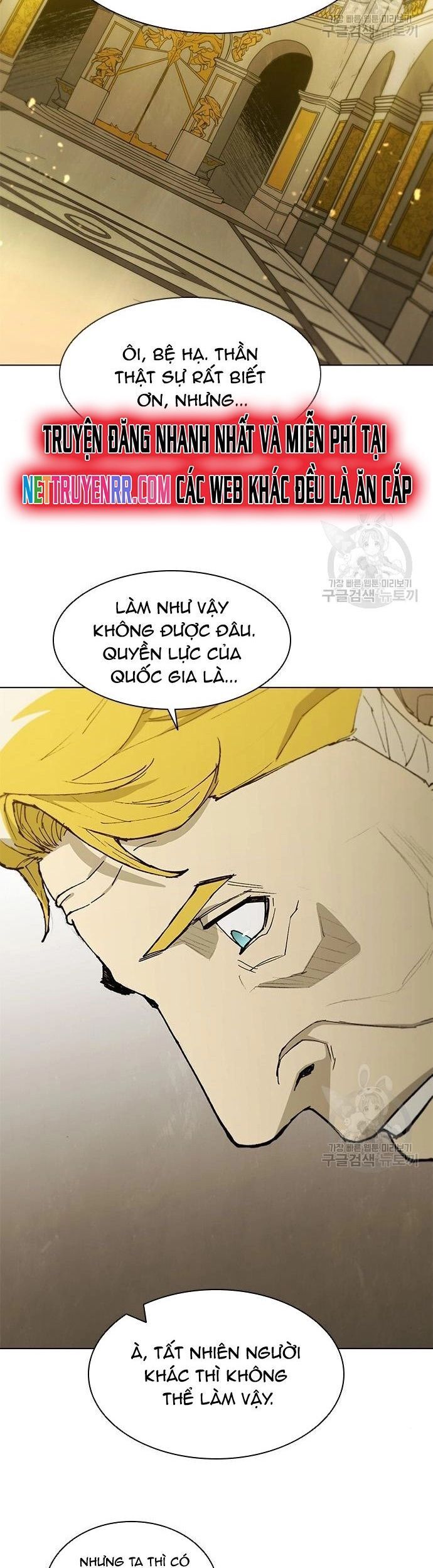 Con Đường Của Võ Giả Chapter 179 - 9