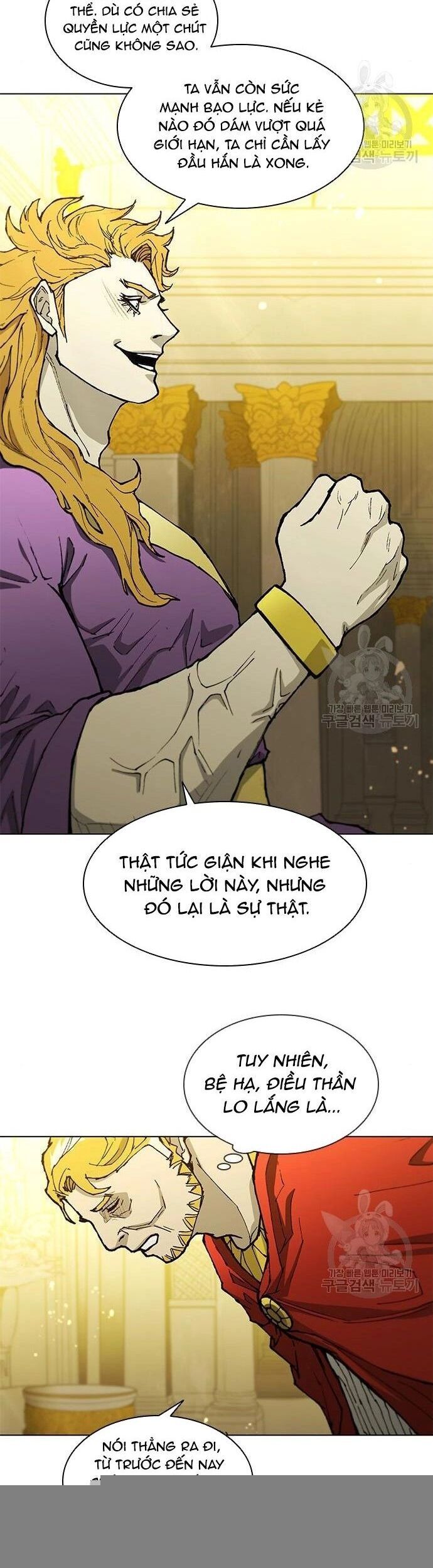 Con Đường Của Võ Giả Chapter 179 - 10