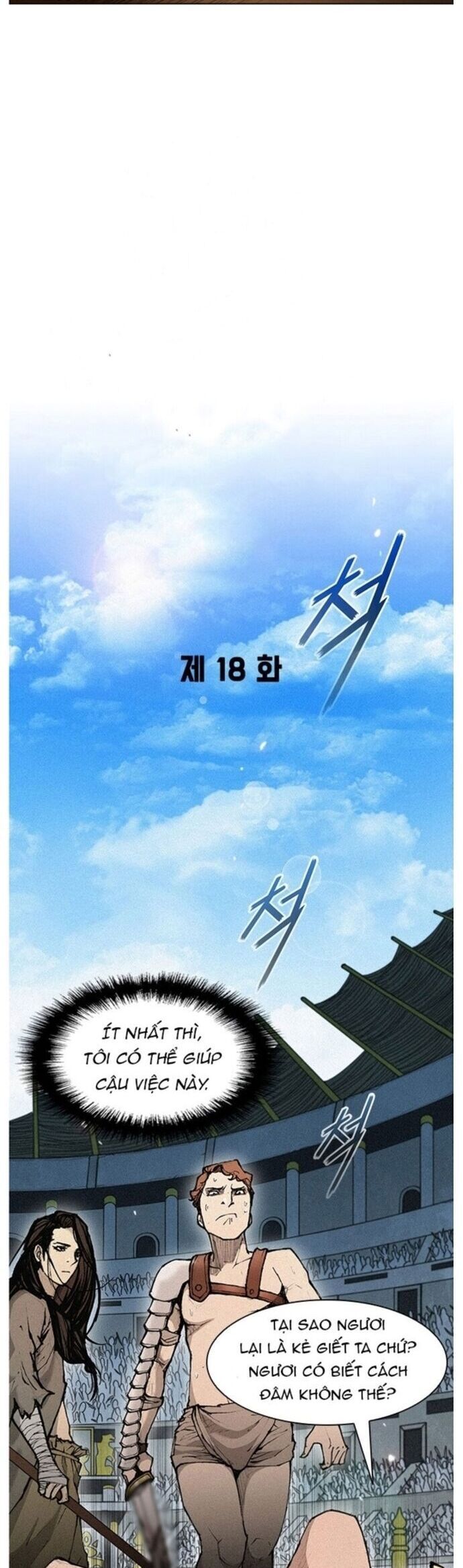 Con Đường Của Võ Giả Chapter 18 - 14